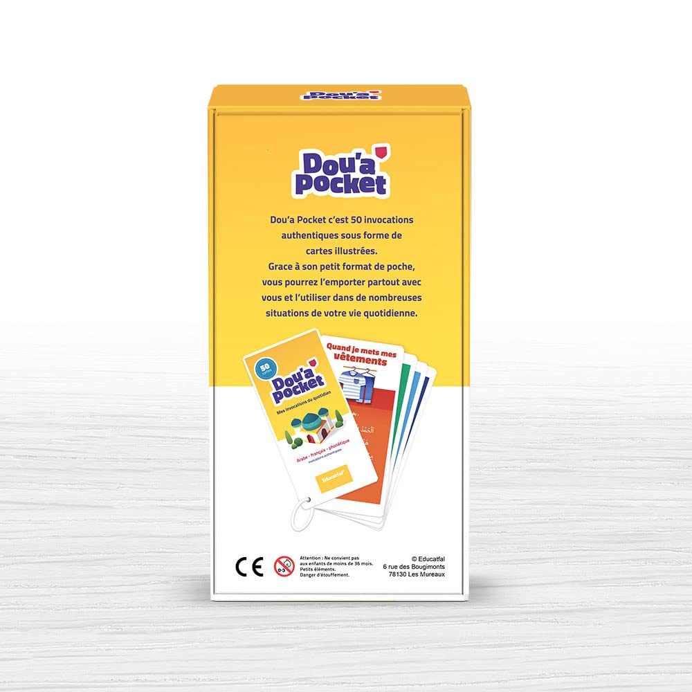 DOU’A POCKET: mes invocations au quotidien