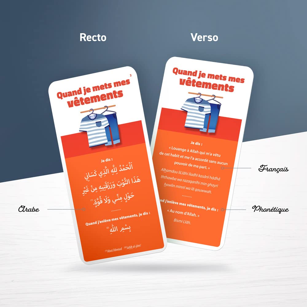 DOU’A POCKET: mes invocations au quotidien