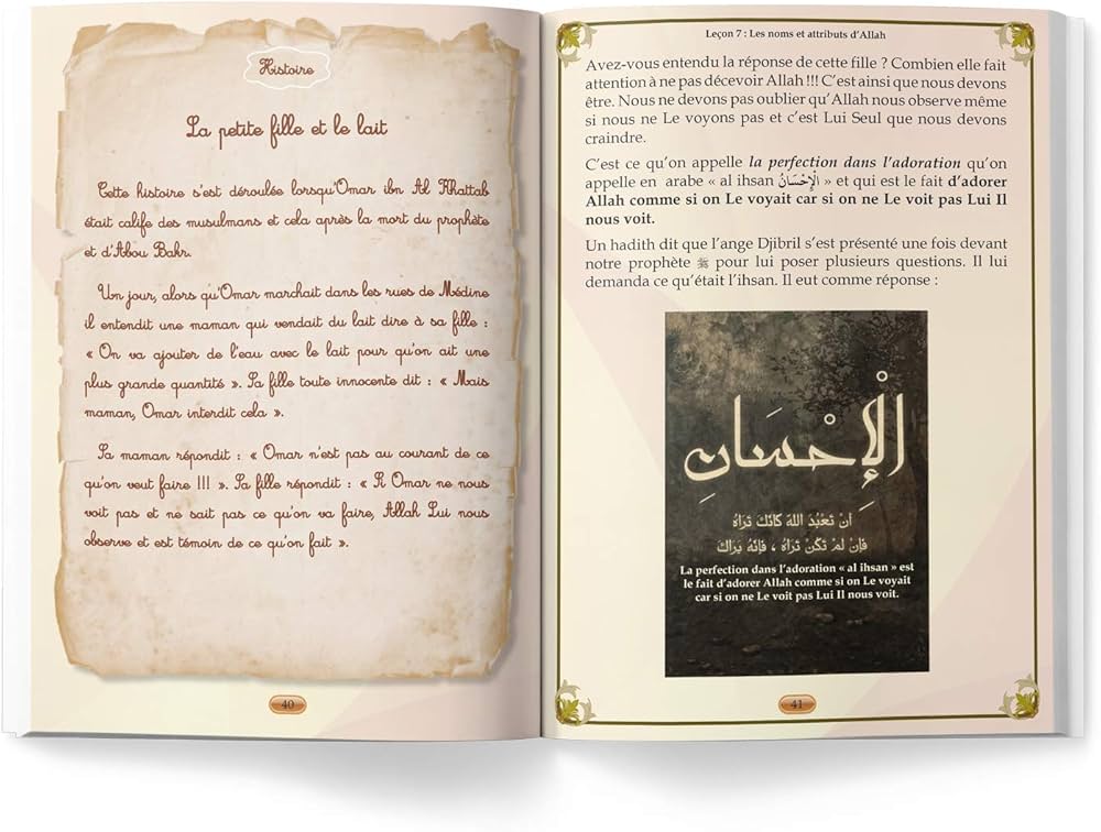 Apprends moi le Tawhid