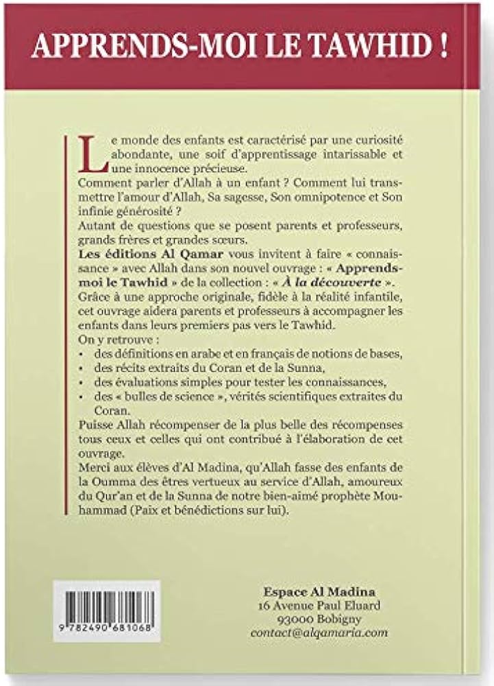 Apprends moi le Tawhid