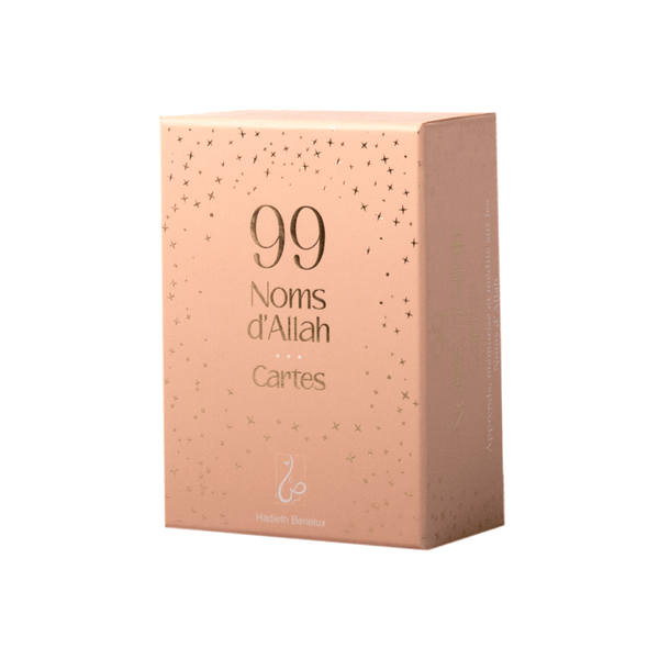 99 noms d’Allah cartes