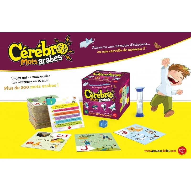 Cérébro Mots Arabes