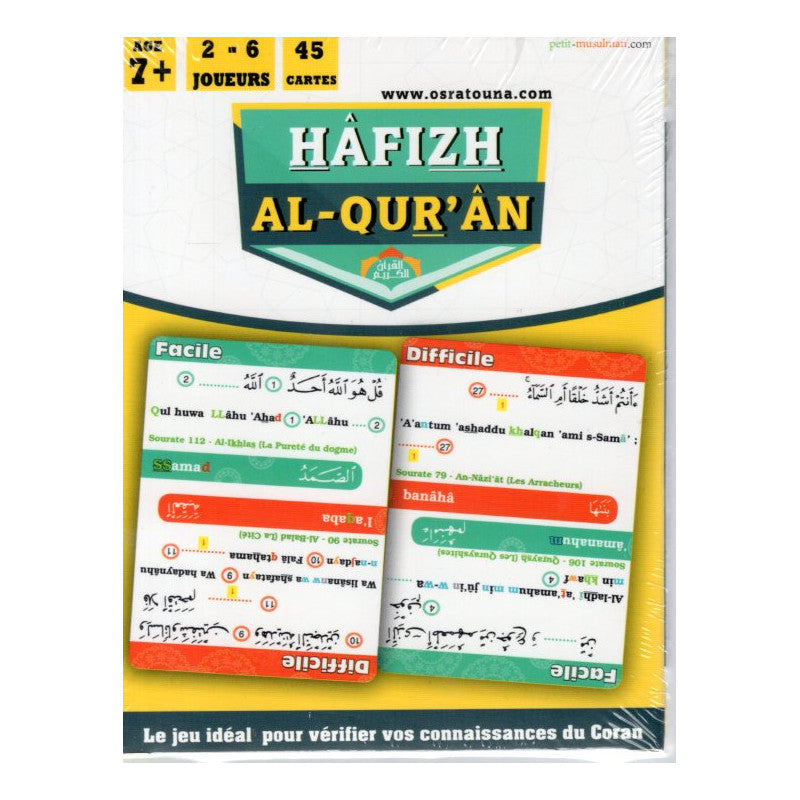HAFIZH AL-QURAN