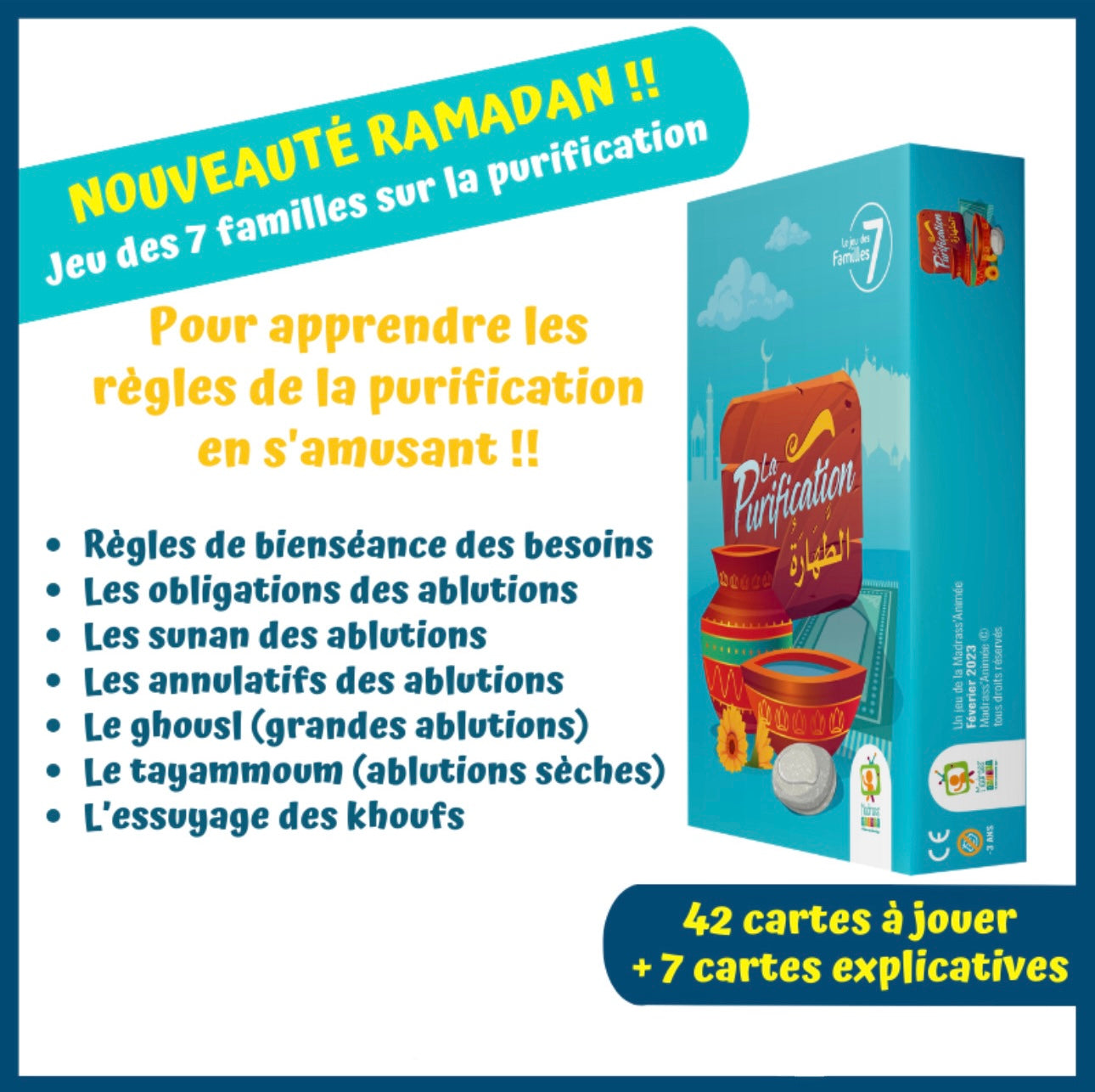 Les 7 familles: La purification
